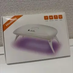Hivabuty ミニ UV-LED ネイルライト 折りたたみ式のサムネイル