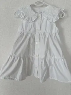 Item thumbnail for item 5802db40-d5e8-40cb-bf58-d6ca9d39eb5b