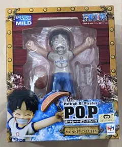 限定FUNKO POP! ワンピース ルフィ with クンフージュゴン限定 - メルカリ