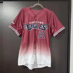 2026年最新】早川 ユニフォームの人気アイテム - メルカリ