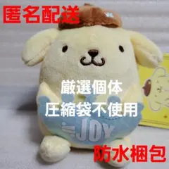 ≒JOY × ポムポムプリン マスコット ブルー