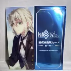 Yuki♡様 リクエスト 3点 まとめ商品