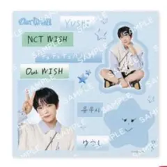 nct wish ユウシ ランダムトイ ラントイ ステッカー
