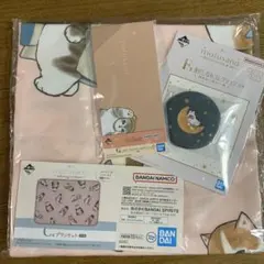 mofusand ブランケット・一筆箋・ミラーの3点セット