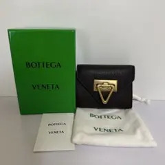 BOTTEGA VENETA 三つ折り財布 ダークブラウンのサムネイル