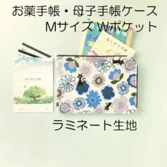 Item thumbnail for item 62859d5f-bb76-44f1-a75f-228dff8524f8