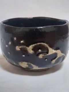 2026年最新】高台寺 茶碗の人気アイテム - メルカリ