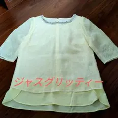 ジャスグリッティー　ビジューブラウス　半袖