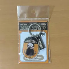 ゴールデンカムイ 鶴見中尉 ジロリ アクリルキーホルダー