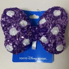 ディズニーリゾート　スパンコール　ヘアゴム　パープル