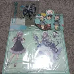 アルス・アルマル アルスアルマル グッズ まとめ売り セット ぱぺっと