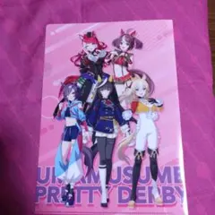 ウマ娘 クリアファイル