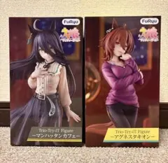 ウマ娘 マンハッタンカフェ アグネスタキオン フィギュア ２種セット 新品未開封