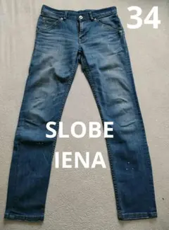 スローブイエナ★ダメージ加工デニム★34インチ