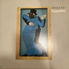 ■送料込■STEELY DAN / GAUCHO アナログレコード