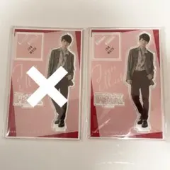 Item thumbnail for item a8a41d18-28e1-4fb6-b6f3-e1116ac43365