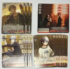 プロセカ 初音ミク ヴァイスシュヴァルツ 青柳冬弥