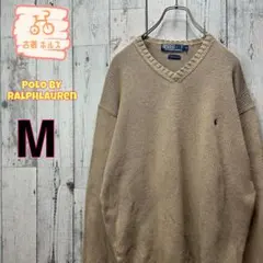 【ポロバイラルフローレン】胸元ワンポイント刺繡　Vネック　ベージュ古着★セーター