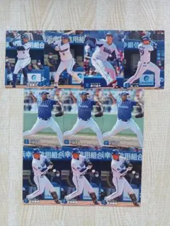 横浜DeNAベイスターズ　2022年　カルビープロ野球チップスカード　10枚