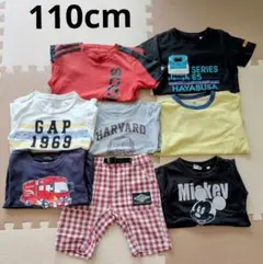 babyGAP adidas トミカ UNIQLO ディズニー パンツ 8点