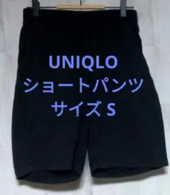 UNIQLO ユニクロ ショートパンツ ゴムウエスト S ブラック 黒 短パン