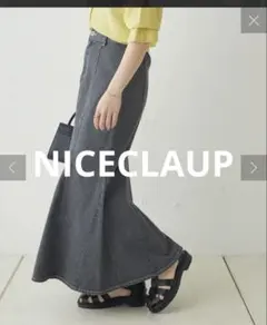 NICECLAUP デニム　マーメイドスカート