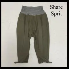 2026年最新】SHARE SPIRIT サルエルの人気アイテム - メルカリ
