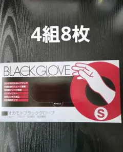 Item thumbnail for item bdda98dc-bc34-49eb-b609-6a38cfdfe962