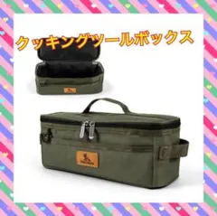 Item thumbnail for item 1d8e837f-a5ba-42bb-bb60-234750f5525e