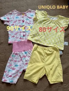 UNIQLO パジャマセット 夏用　半袖　80 90サイズ　イエロー　ピンク
