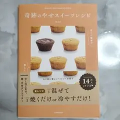 Item thumbnail for item d6aa21fd-7de5-454d-ad41-6c26b1e67fb3