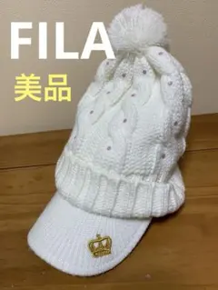 FILA ホワイト ケーブル編み ニット帽