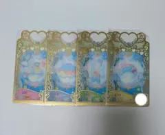 2026年最新】プリマジ みるきの人気アイテム - メルカリ