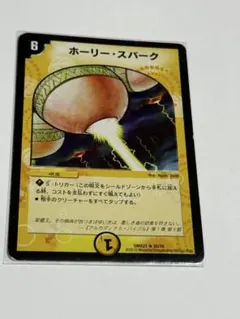 本味醂様 リクエスト 4点 まとめ商品