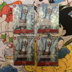 ジョズ マッチングバトル プロモ パラレル 4枚