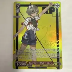 ちょん様 リクエスト 2点 まとめ商品