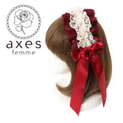 axes femme レース　フリル　ブリムカチューシャ ボルドー　リボン　新品のサムネイル