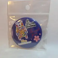 くまモン　10周年記念　缶バッジ　　熊本城　ブルー　青