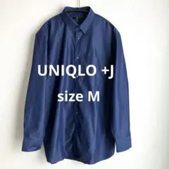 UNIQLO ユニクロ +J ブロードシャツ レギュラーカラー 青 Mサイズ