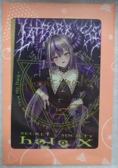 2025年最新】ラプラスダークネス サインの人気アイテム - メルカリ