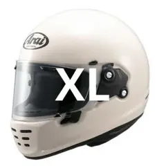 Arai/RAPIDE NEO LTD ダスクオレンジ/つや消し 57-58cm - メルカリ