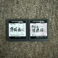 2026年最新】薄桜鬼 dsの人気アイテム - メルカリ