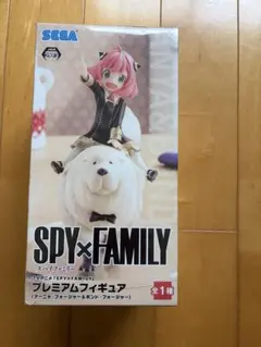 SPY×FAMILY アーニャ プレミアムフィギュア