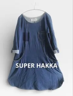 Item thumbnail for item 848c08df-241b-4d9a-ba0a-76919bd95db9