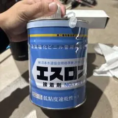 ロンシール工業 ソルベント溶着剤 - メルカリ
