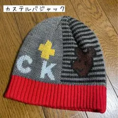 Item thumbnail for item abd1fc8f-f529-4de8-a04d-f7a849526df6