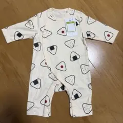 長袖ロンパース カバーオール おにぎり 60～70cm