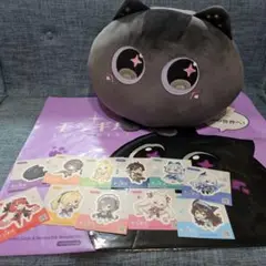 TGS2025 モンギル STAR DIVE ぬいぐるみセット 袋シール付き