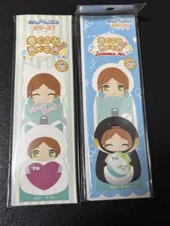 あんスタ 着ぐるみメモ 葵ゆうた