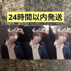 Hey!Say!JUMP Ssay GHOST展 トレカ 八乙女光 3枚セット